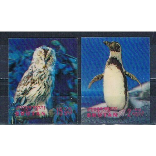 Bhutan 104;104C Unused Birds 3D 1969 CV 13.00 (B0450)