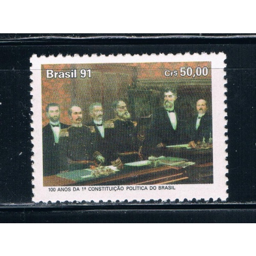 Brazil 2331 Unused Constitution (B0360)