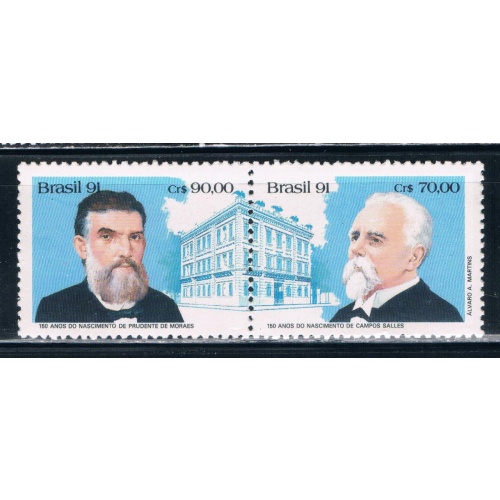 Brazil 2342a Unused pair Civillian Presidents CV 1.00 (B0365)