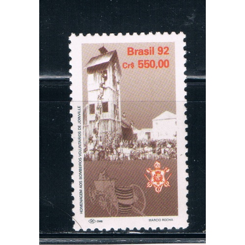 Brazil 2381 Unused Firemen CV 1.00 (B0375)