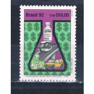 Brazil 2384 Unused Financing for studies 1992 (HV0264)