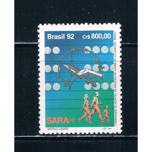 Brazil 2390 Unused Hospital (B0380)