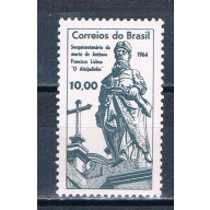 Brazil 988 Unused Prophet 1964 (B0489)+