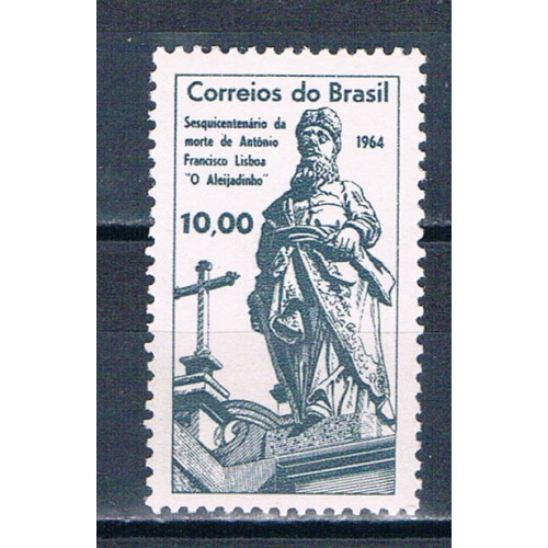 Brazil 988 Unused Prophet 1964 (B0489)+
