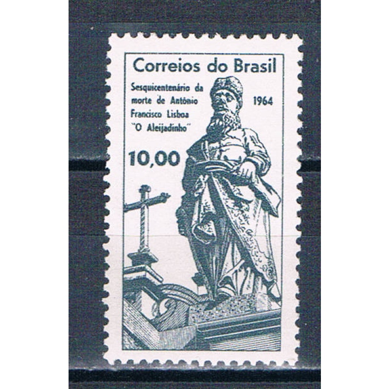 Brazil 988 Unused Prophet 1964 (B0489)+