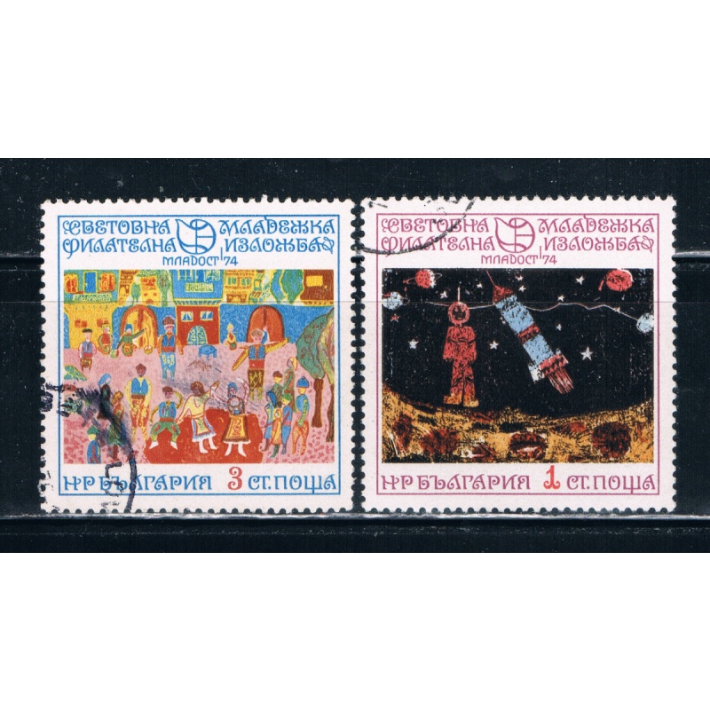 Bulgaria 2172;2174 Used Childrens Paintings 1974 (B0261)