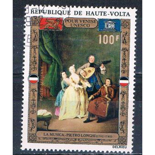 Burkina Faso C100 Used Painting Musicians 1972 CV 1.00 (MV0151)