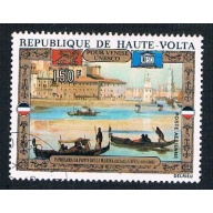 Burkina Faso C101 Used Gondolas 1972 CV 1.50 (BP3544)
