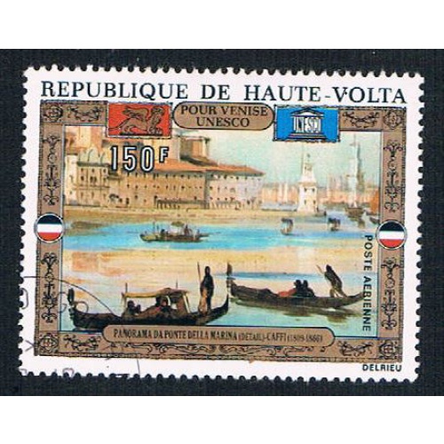Burkina Faso C101 Used Gondolas 1972 CV 1.50 (BP3544)