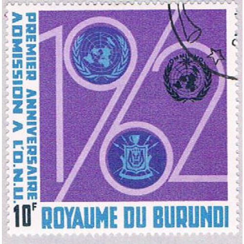 Burundi 29 Used Admission to UN 1963 (BP36716)