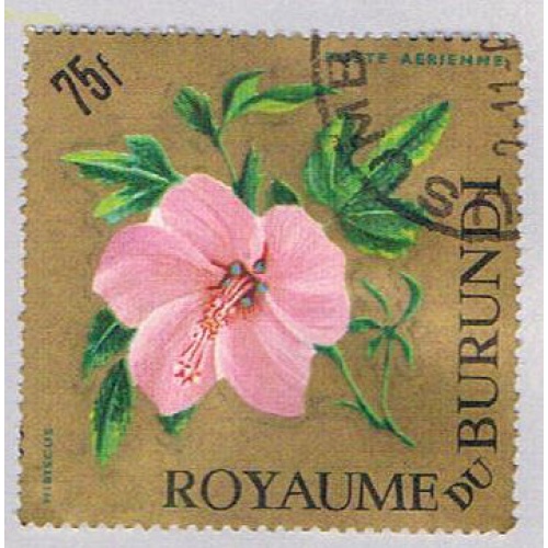 Burundi C25 Used Flowers CV 1.00 (BP1468)