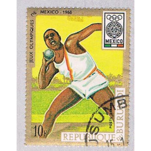 Burundi C88 Used Olympics 1968 (BP1469)