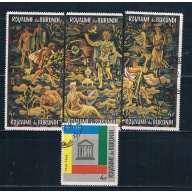 Burundi  Used set Gods 1966 CV 2.00 (HV0103)+