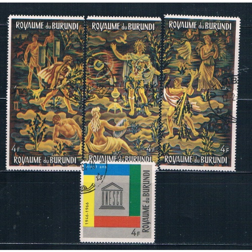 Burundi  Used set Gods 1966 CV 2.00 (HV0103)+