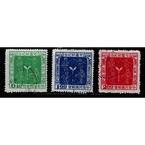 China ROC 1137-1139 Children at Play Used 1956