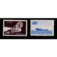 China ROC 1250-1251 Postal Delivery 1960 MNH