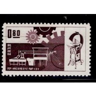 China ROC 1336 Postal Equipment 1962 MNH
