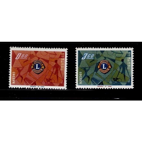 China ROC 1359-1360 Lion's International 40th Anniversary 1962