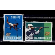 China ROC Sports 1361-1362 MNH 1962