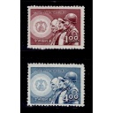 China ROC 1598-1599 Military Savings Program MNH 1969