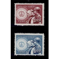 China ROC 1598-1599 Military Savings Program MNH 1969
