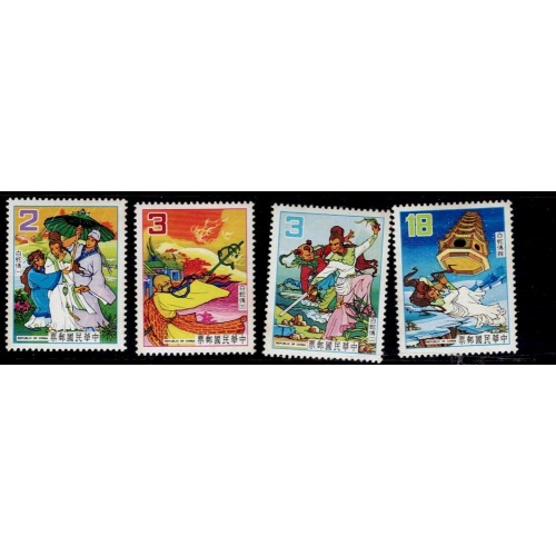 China ROC Lady White Snake 2363-2366 MH 1983