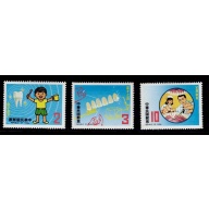 China ROC Dentist 2315-2317 MH 1982