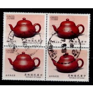 China ROC 2699 Teapot 1989 Used Block of 4