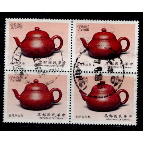 China ROC 2699 Teapot 1989 Used Block of 4