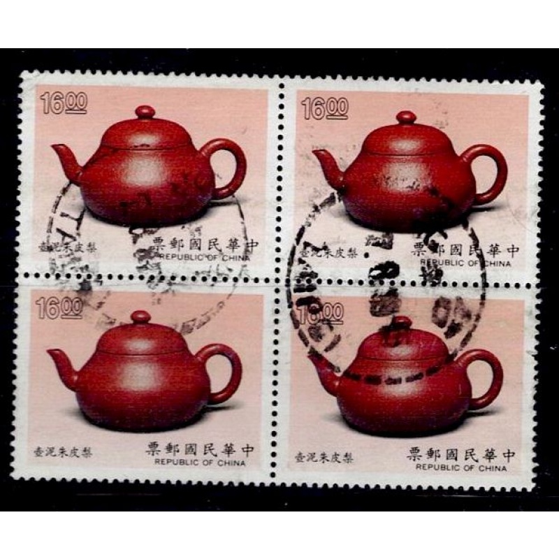 China ROC 2699 Teapot 1989 Used Block of 4