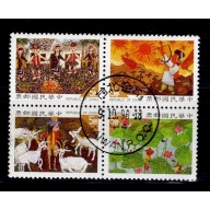 China ROC 3087 Children's Stamp Contest Used Block 1996