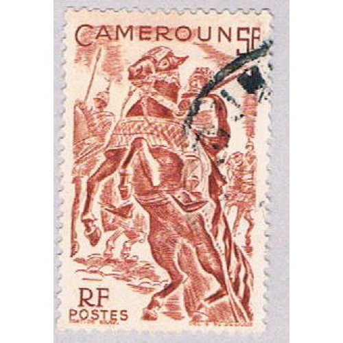 Cameroun 316 Used Lamido Horseman 1946 (BP27317)