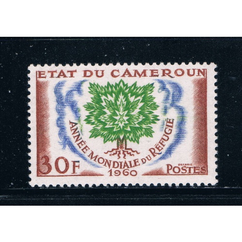 Cameroun 338 Unused Uptrooted Oak emblem 1960 CV 1.10 (C0226)+