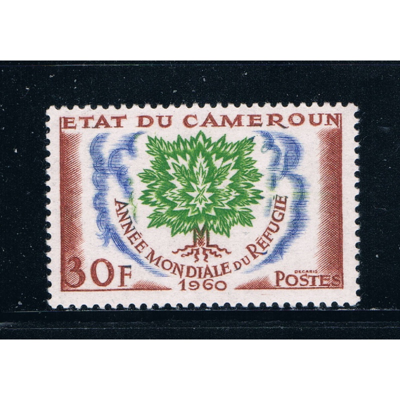 Cameroun 338 Unused Uptrooted Oak emblem 1960 CV 1.10 (C0226)+