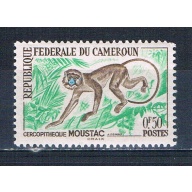 Cameroun 358 Unused Monkey  (C0300)+