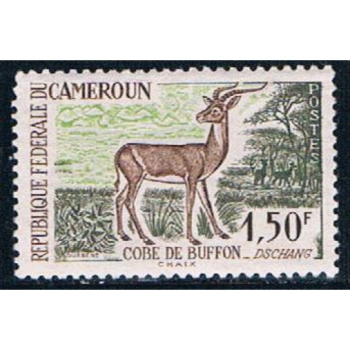 Cameroun 360 MLH Buffons Kob 1962 (C0253)+