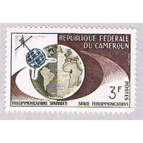 Cameroun 380 MLH Globe 1963 (BP3645)