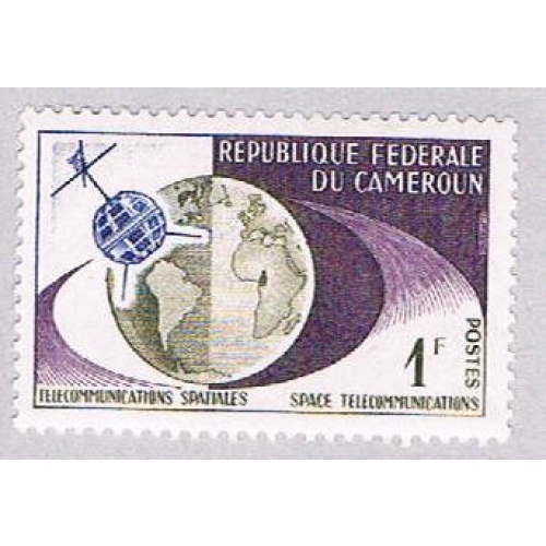 Cameroun 380 MLH Globe 1963 (BP3646)