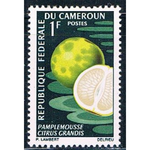 Cameroun 460 Unused Grapefruit 1967 (C0182)+