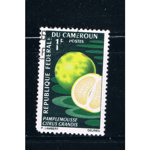 Cameroun 460 Used Grapefruit 1967 (C0216)+