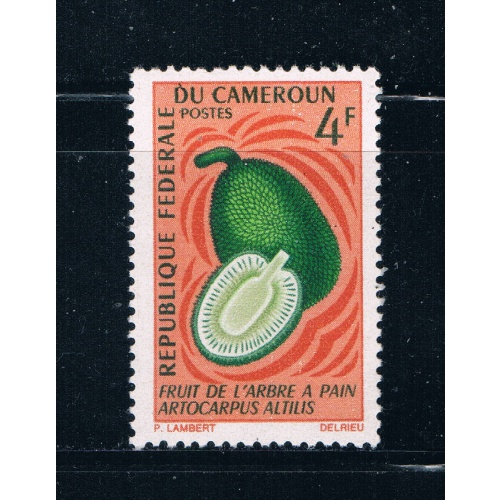 Cameroun 463 Unused Breadfruit 1967 (C0220)+