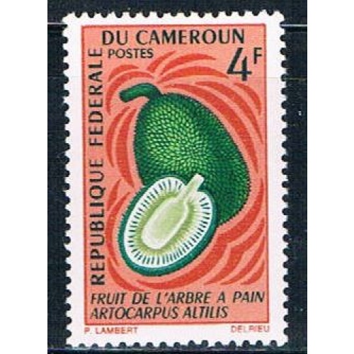 Cameroun 463 Unused Breadfruit 1967 (C0184)+