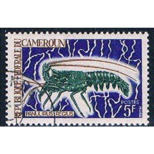 Cameroun 476 Used Lobster 1968 (C0175)+