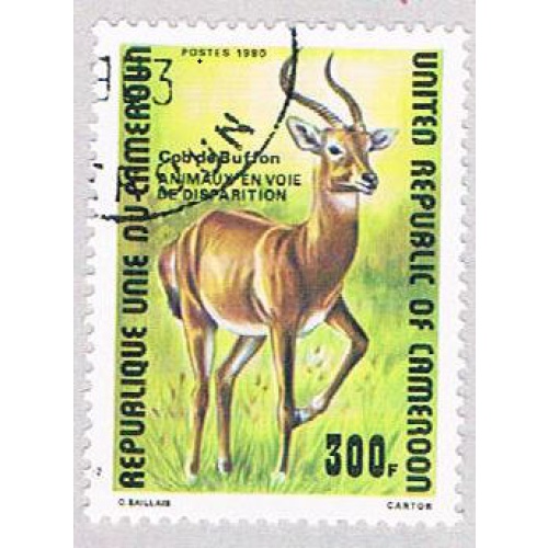 Cameroun 679 Used Impala  CV 1.20 (BP3844)