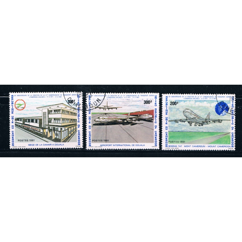 Cameroun 686-88 Used set Airport 1981 CV 3.25 (C0201)