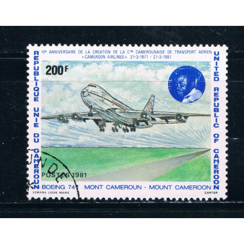 Cameroun 687 Used Boeing 747 1981 CV 1.10 (C0202)+