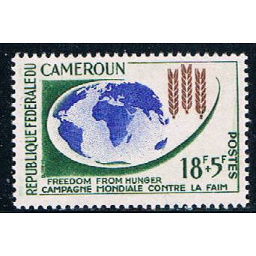 Cameroun B37 Unused Freedom from hunger 1963 CV 1.00 (C0247)+