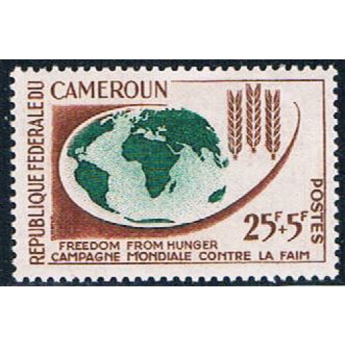 Cameroun B38 Unused Freedom from hungar 1963 (C0180)+