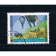 Cameroun C285 Used Hot air balloon 1979 CV 2.25 (C0205)+