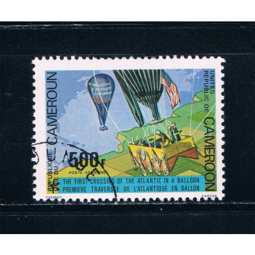 Cameroun C285 Used Hot air balloon 1979 CV 2.25 (C0205)+